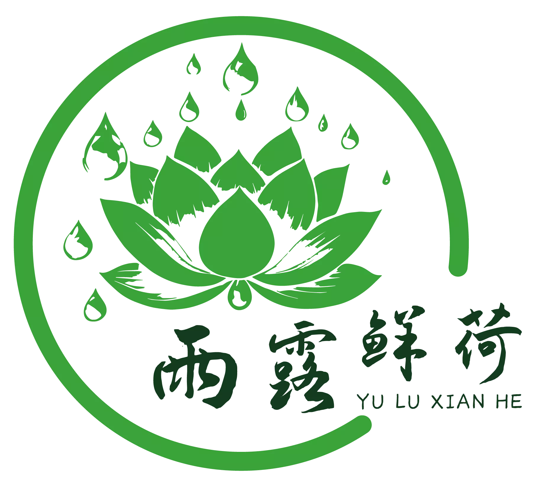 雨露鲜荷logo